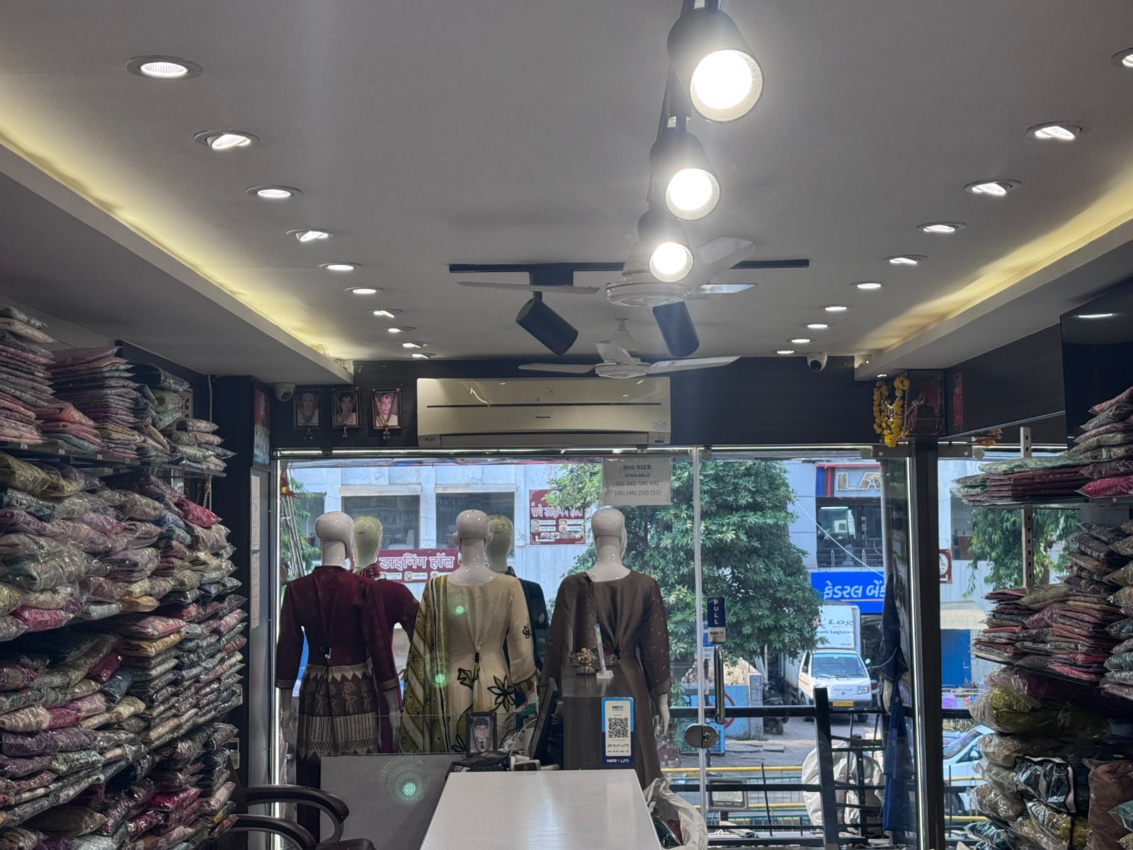 Daya Boutique interior